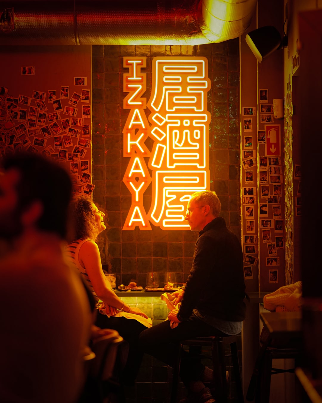 izakaya-cascais-carrossel-1-min