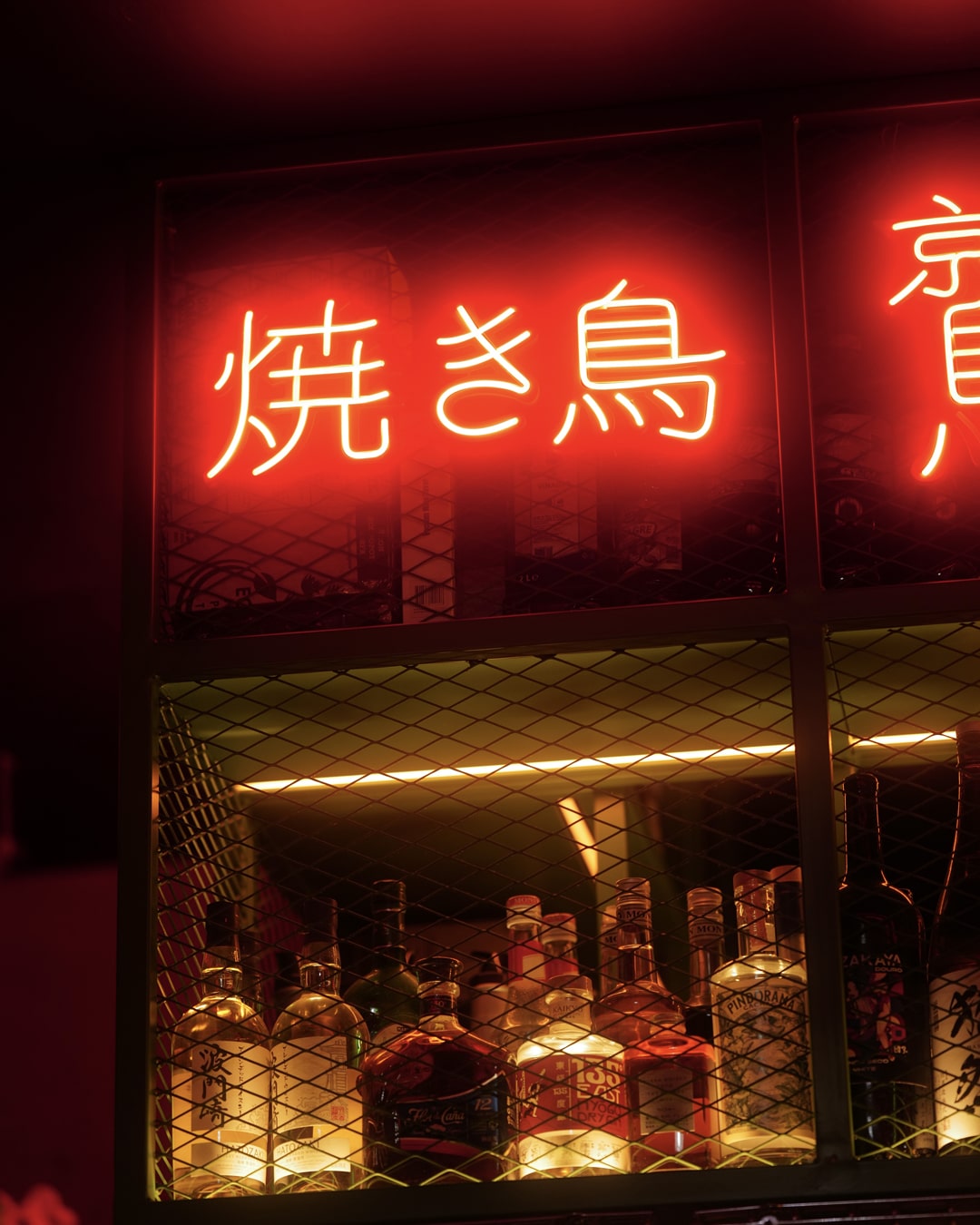 izakaya-cascais-carrossel-3-min